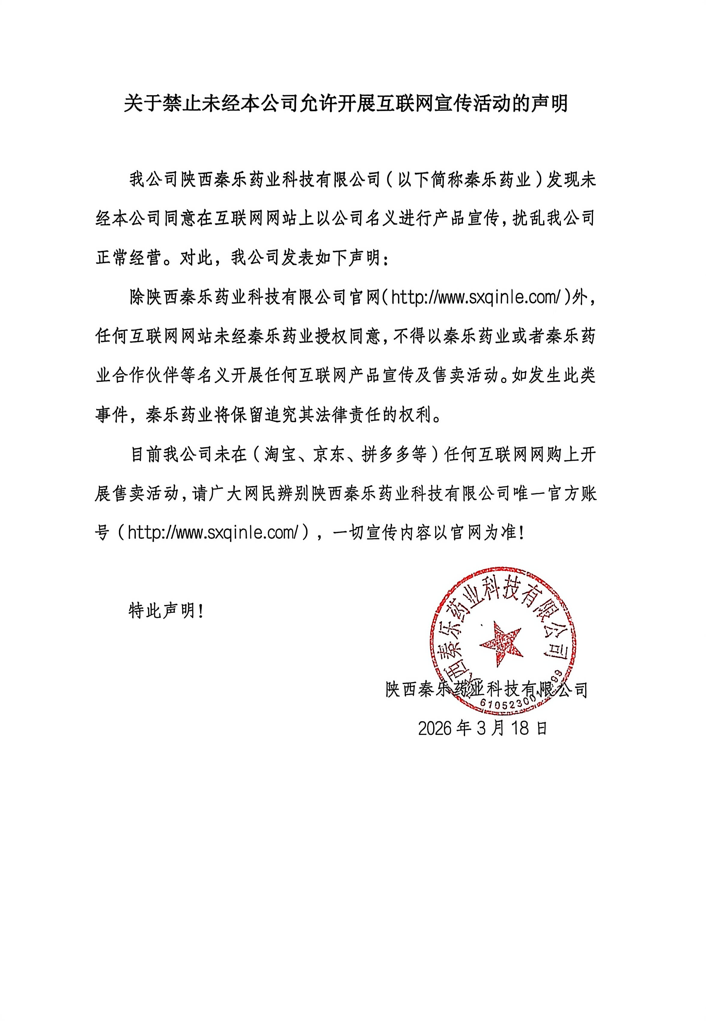 6c1de61f5fe412a5317b65461ee1ddd4.jpg